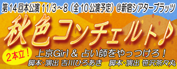 HFR`Fg