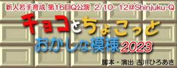 `R傱Q