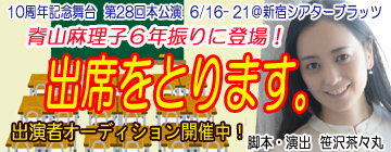 �o�Ȃ��Ƃ�܂��B