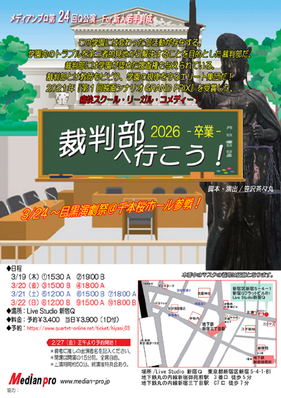 �t���C���[�ʐ^